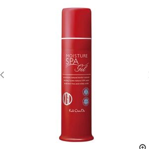 Koh Gen Do All-in-One Moisture Gel